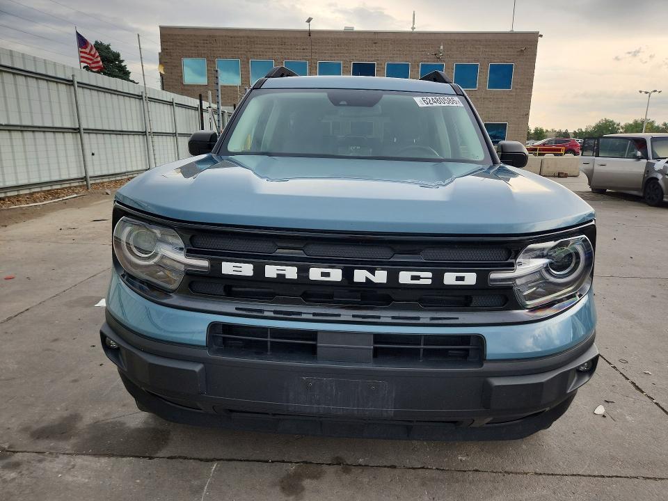 2023 Ford Bronco Sport მანქანა იყიდება აუქციონზე, vin: 3FMCR9C68PRD59660, აუქციონის ნომერი: 62480586