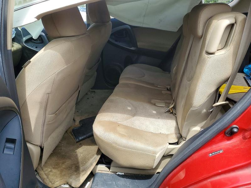 Продажа на аукционе авто 2010 Toyota Rav4, vin: JTMZF4DV6A5019319, номер лота: 63467356