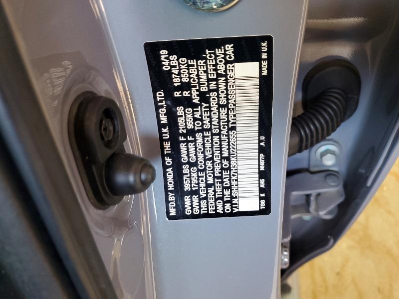 Продаж на аукціоні авто 2019 Honda Civic, vin: SHHFK7H38KU222655, номер лоту: 62832876