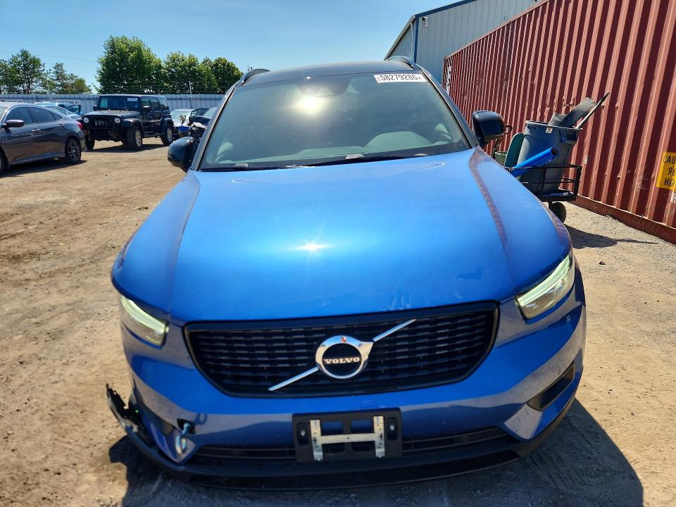 Aukcja sprzedaży 2021 Volvo Xc40, vin: YV4162UM2M2559939, numer aukcji: 58279286
