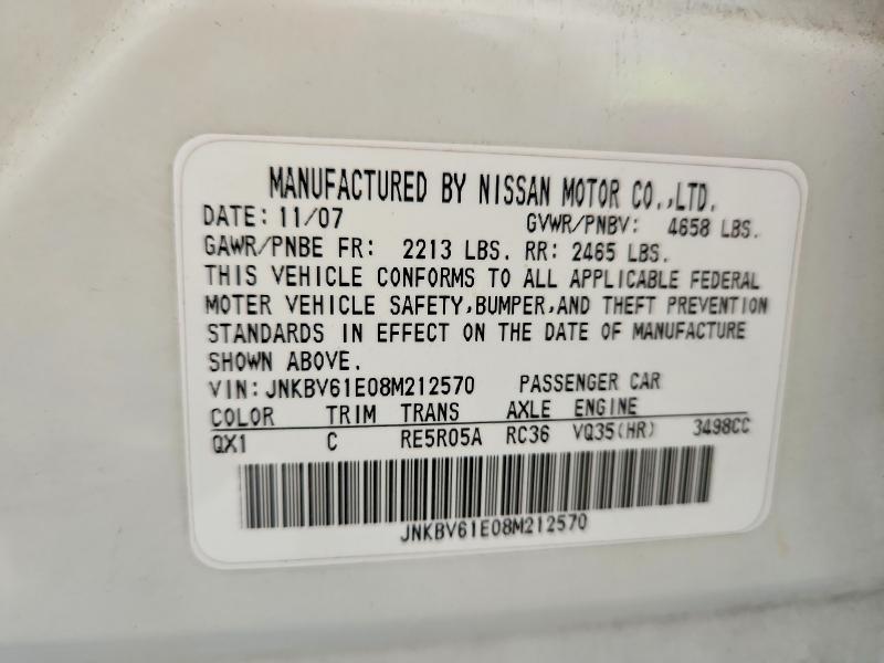 Продажа на аукционе авто 2008 Infiniti G35, vin: JNKBV61E08M212570, номер лота: 60958576