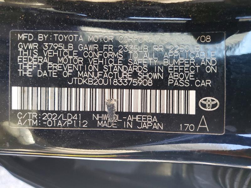 2008 Toyota Prius მანქანა იყიდება აუქციონზე, vin: JTDKB20U183375908, აუქციონის ნომერი: 60529996