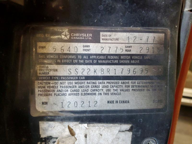 62299346 :رقم المزاد ، SS22K8R179695 vin ، 1978 Chrysler Cordova مزاد بيع