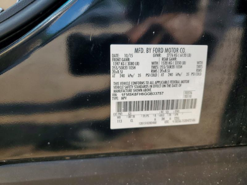 2016 Ford Explorer მანქანა იყიდება აუქციონზე, vin: 1FM5K8FH6GGB33757, აუქციონის ნომერი: 59967036