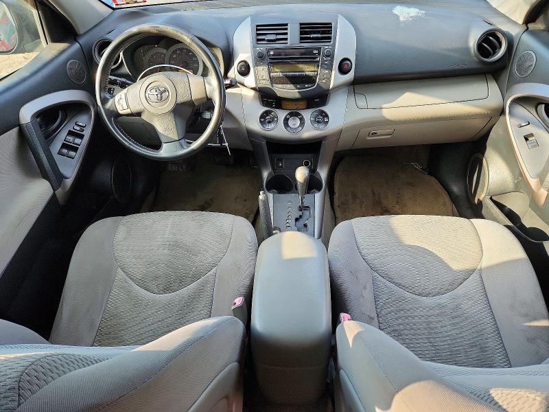 Aukcja sprzedaży 2007 Toyota Rav4, vin: JTMBK31V875021867, numer aukcji: 63465816