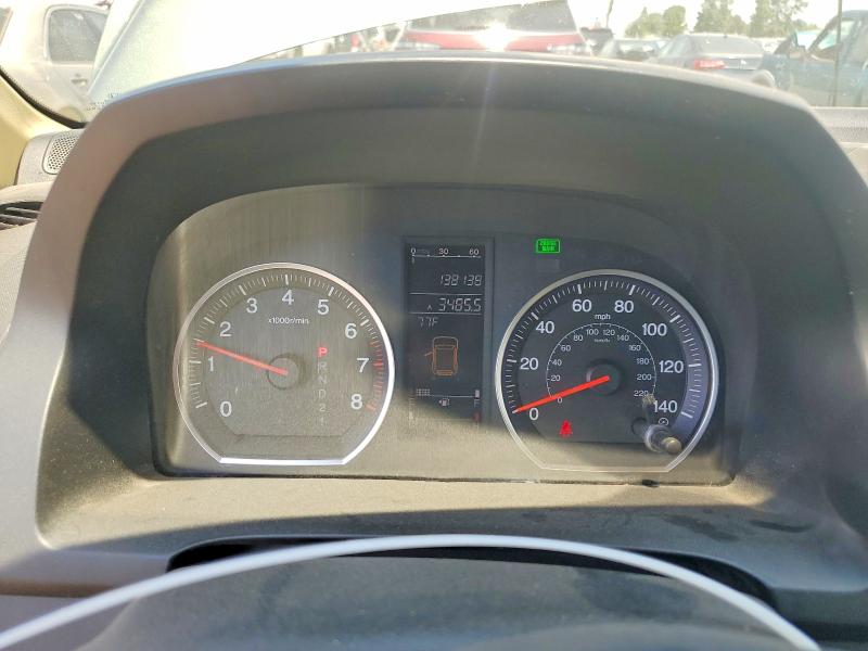 Продажа на аукционе авто 2009 Honda Cr-v, vin: JHLRE48779C009858, номер лота: 61203436