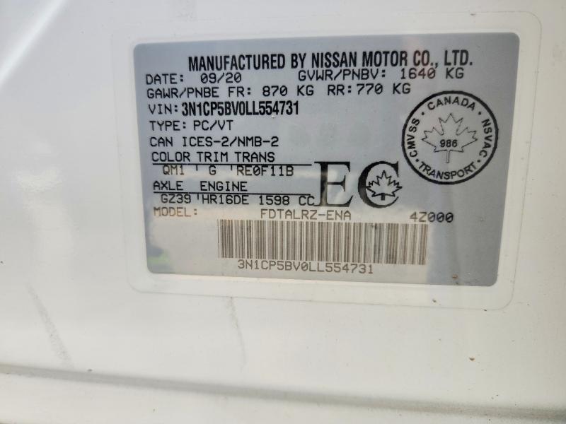 2020 Nissan Kicks მანქანა იყიდება აუქციონზე, vin: 3N1CP5BV0LL554731, აუქციონის ნომერი: 58376846
