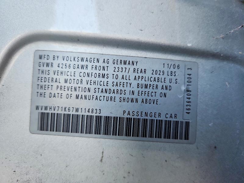 Продаж на аукціоні авто 2007 Volkswagen New Gti, vin: WVWHV71K67W114833, номер лоту: 60809206