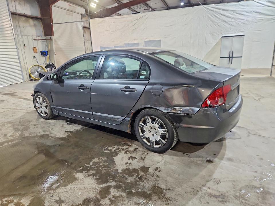 Aukcja sprzedaży 2009 Honda Civic, vin: 2HGFA16519H343653, numer aukcji: 58952716