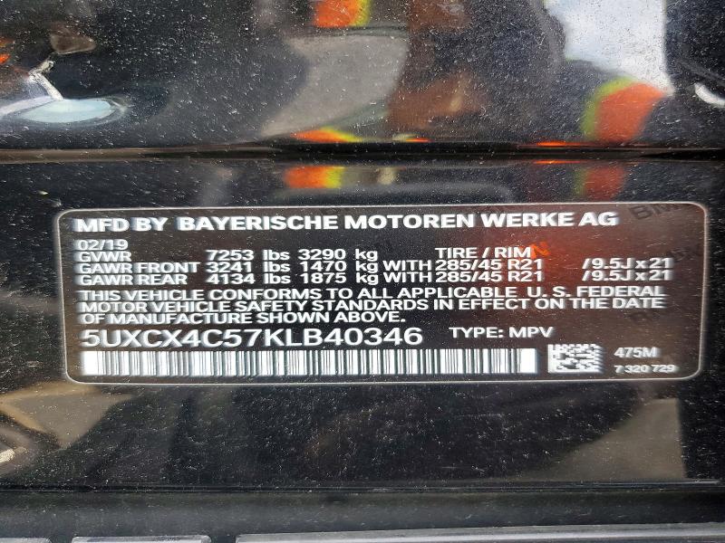 Aukcja sprzedaży 2019 Bmw X7, vin: 5UXCX4C57KLB40346, numer aukcji: 59677966
