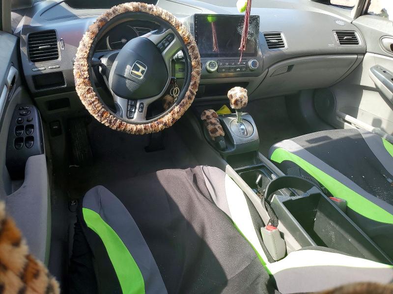 Продажа на аукционе авто 2008 Honda Civic, vin: 2HGFA16848H308484, номер лота: 61008826