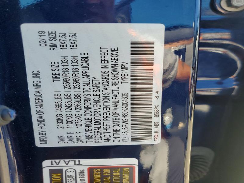 Продаж на аукціоні авто 2019 Honda Cr-v, vin: 5J6RW2H80KA004309, номер лоту: 60315876