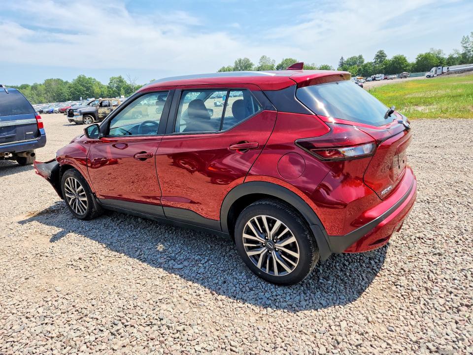 Продажа на аукционе авто 2023 Nissan Kicks, vin: 3N1CP5CV2PL559742, номер лота: 60930306