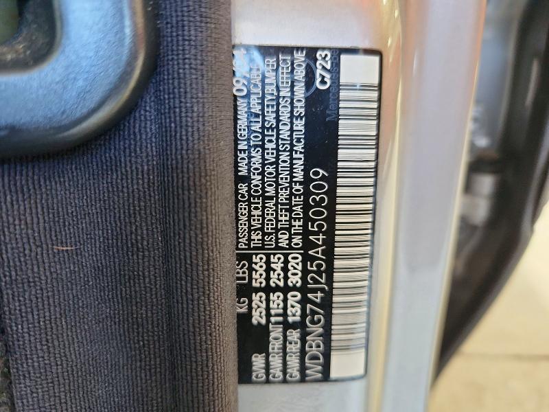 62439166 :رقم المزاد ، WDBNG74J25A450309 vin ، 2005 Mercedes-benz S مزاد بيع