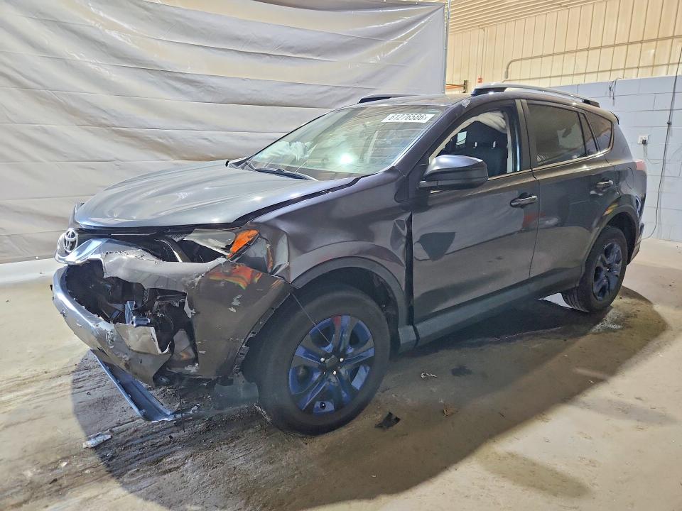 2016 Toyota Rav4 მანქანა იყიდება აუქციონზე, vin: JTMBFREV9GD178279, აუქციონის ნომერი: 61276586