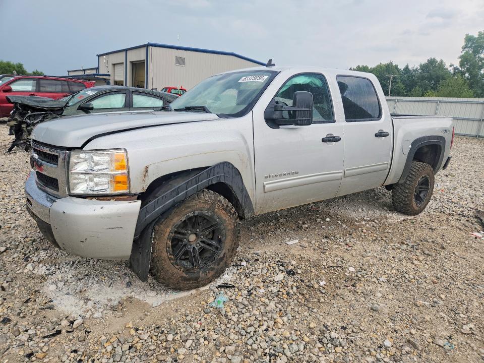 Auction sale of the 2011 Chevrolet Silverado, vin: 3GCPKREA4BG324145, lot number: 62325856