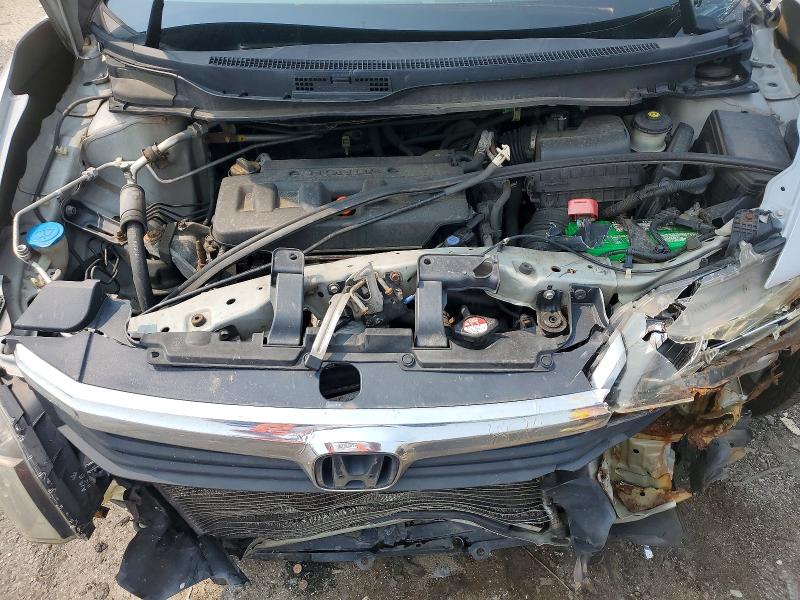 Продажа на аукционе авто 2012 Honda Civic, vin: 2HGFB2F53CH591655, номер лота: 61894026