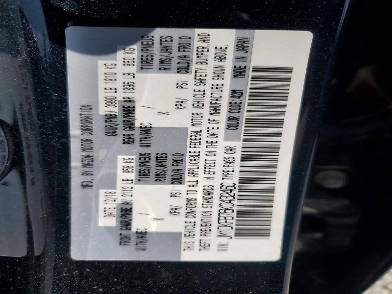 Продажа на аукционе авто 2019 Mazda Cx-3, vin: JM1DKFB76K0432460, номер лота: 60818066