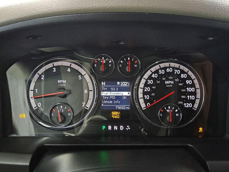 57878646 :رقم المزاد ، 1C6RD7GT2CS155153 vin ، 2012 Dodge Ram 1500 مزاد بيع