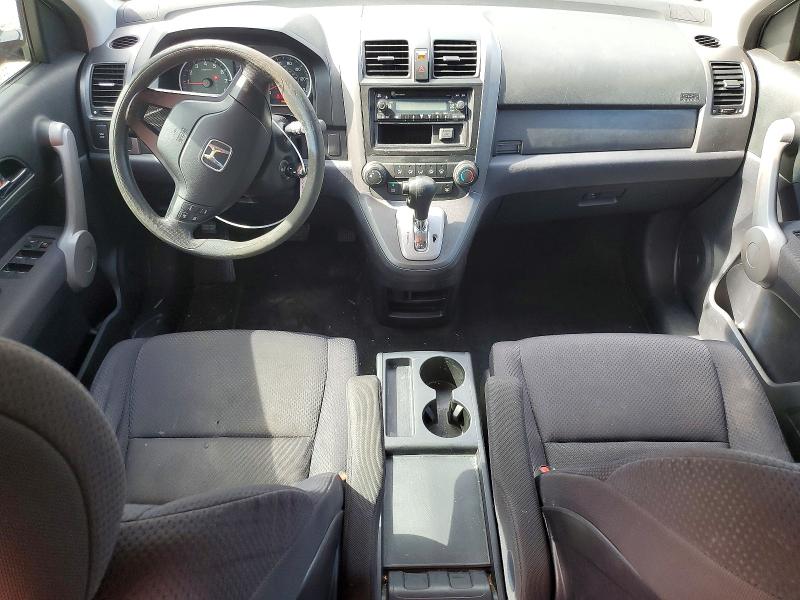 Продаж на аукціоні авто 2007 Honda Cr-v, vin: JHLRE383X7C058587, номер лоту: 57382956