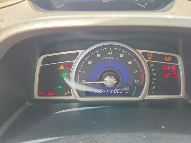 Aukcja sprzedaży 2006 Honda Civic, vin: 1HGFA15876L152507, numer aukcji: 60087706