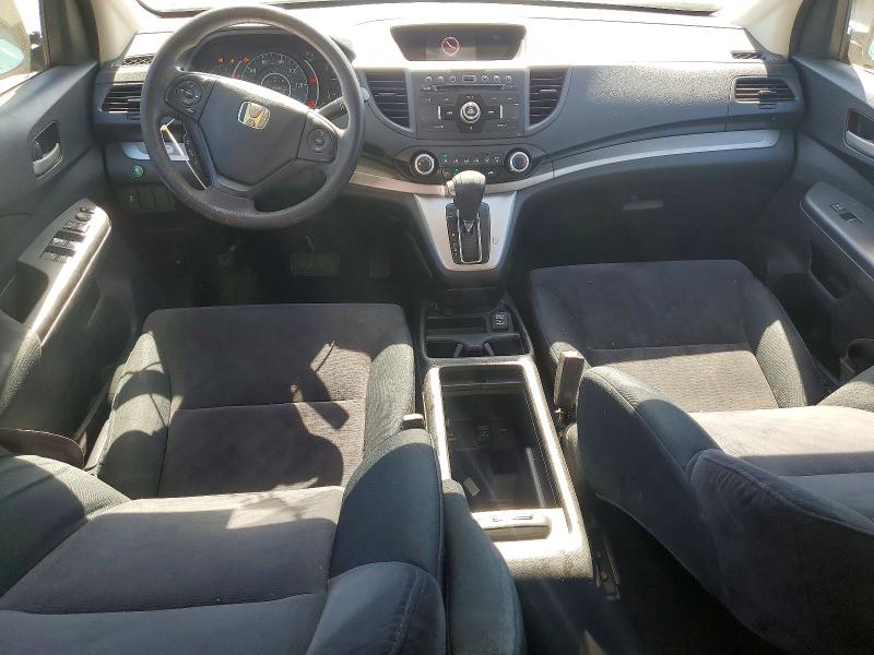 2013 Honda Cr-v მანქანა იყიდება აუქციონზე, vin: 2HKRM4H34DH641243, აუქციონის ნომერი: 59404706
