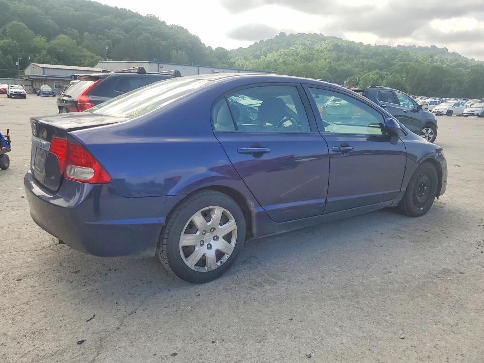 Aukcja sprzedaży 2011 Honda Civic, vin: 2HGFA1F57BH535150, numer aukcji: 57419116