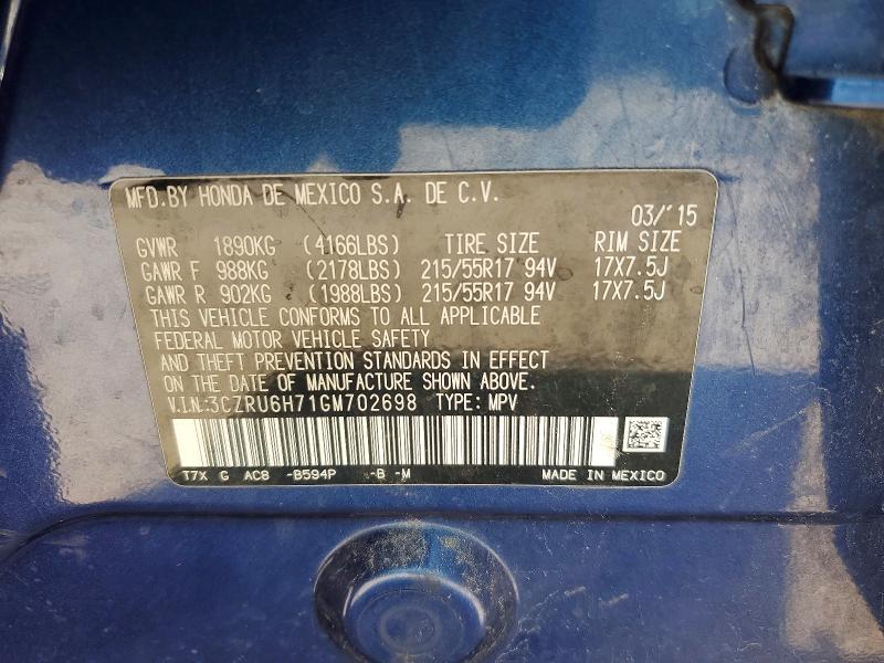 Продаж на аукціоні авто 2016 Honda Hr-v, vin: 3CZRU6H71GM702698, номер лоту: 62208276