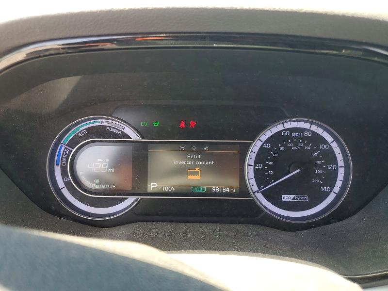 2020 Kia Niro მანქანა იყიდება აუქციონზე, vin: KNDCB3LC6L5451617, აუქციონის ნომერი: 59669946