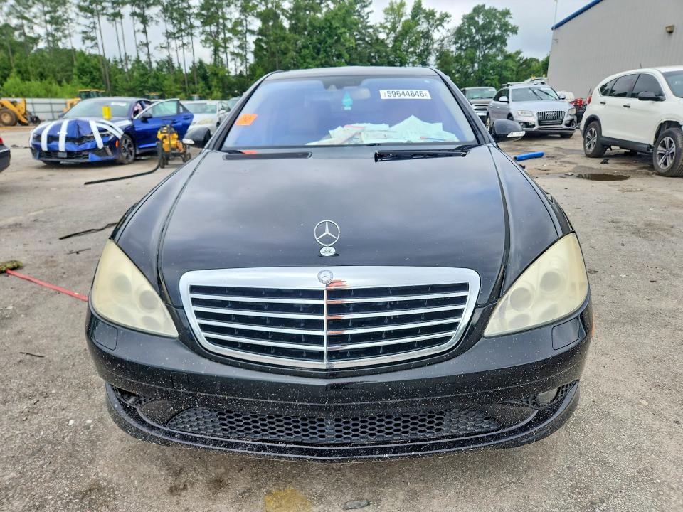 Продаж на аукціоні авто 2008 Mercedes-benz S, vin: WDDNG71X28A196539, номер лоту: 59644846