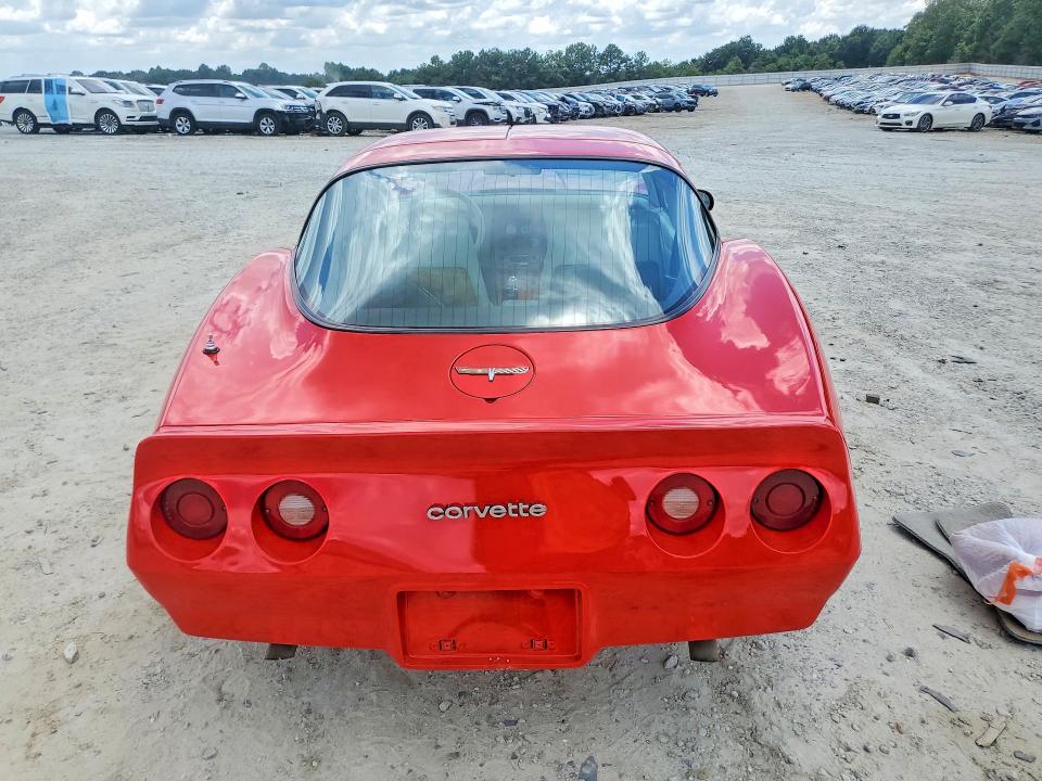 1980 Chevrolet Corvette მანქანა იყიდება აუქციონზე, vin: 1Z878AS425831, აუქციონის ნომერი: 61211406