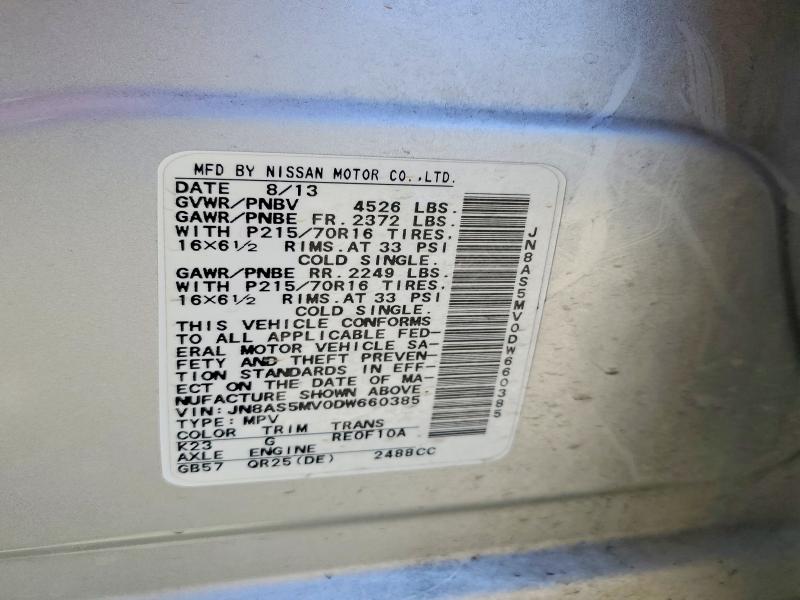 2013 Nissan Rogue მანქანა იყიდება აუქციონზე, vin: JN8AS5MV0DW660385, აუქციონის ნომერი: 61171736
