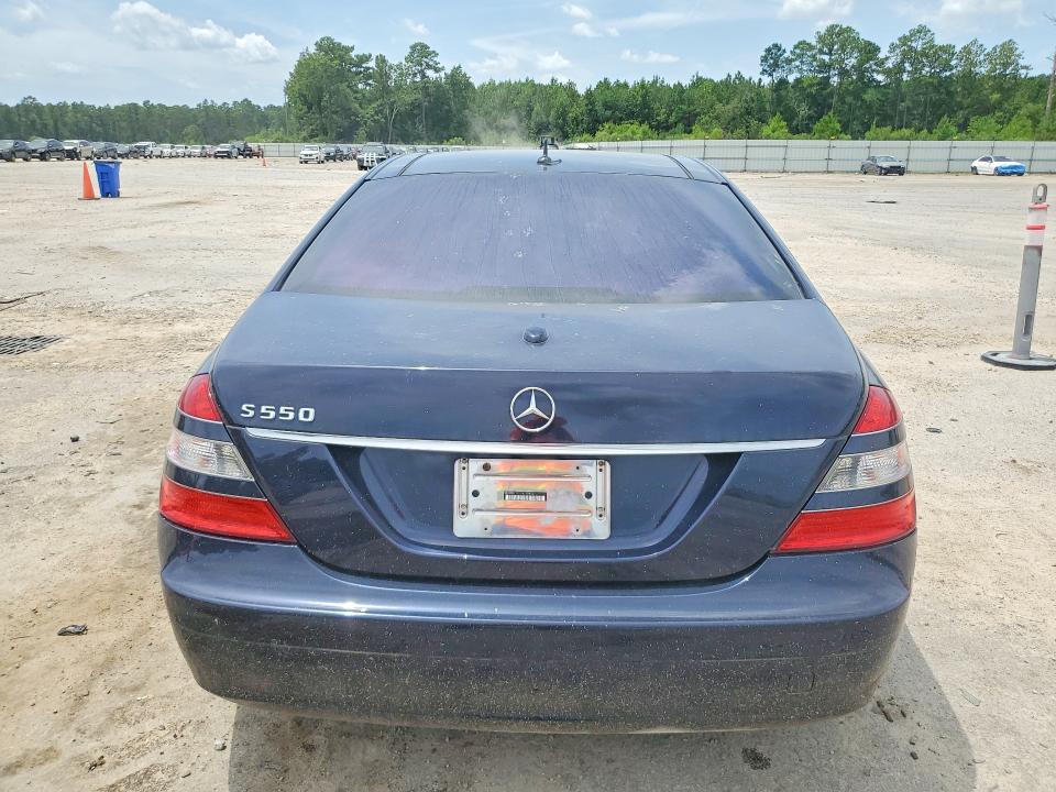 2007 Mercedes-benz S მანქანა იყიდება აუქციონზე, vin: WDDNG71X17A070400, აუქციონის ნომერი: 60643066