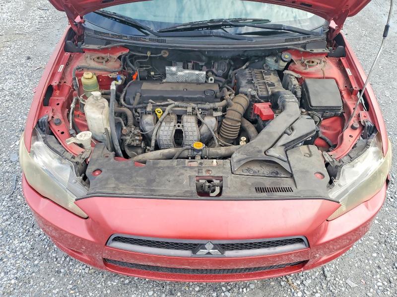 2008 Mitsubishi Lancer მანქანა იყიდება აუქციონზე, vin: JA3AU16U98U020274, აუქციონის ნომერი: 62578036
