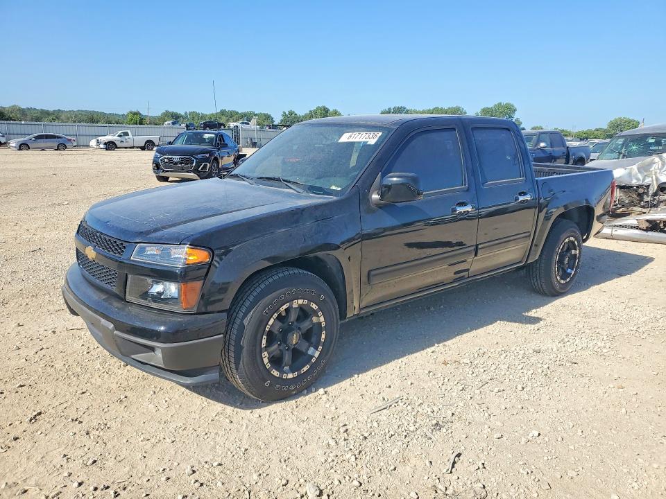 Aukcja sprzedaży 2010 Chevrolet Colorado, vin: 1GCDSCDEXA8138456, numer aukcji: 61717336