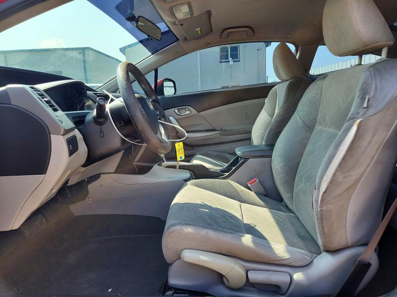 Aukcja sprzedaży 2012 Honda Civic, vin: 2HGFG3B57CH534016, numer aukcji: 62217316