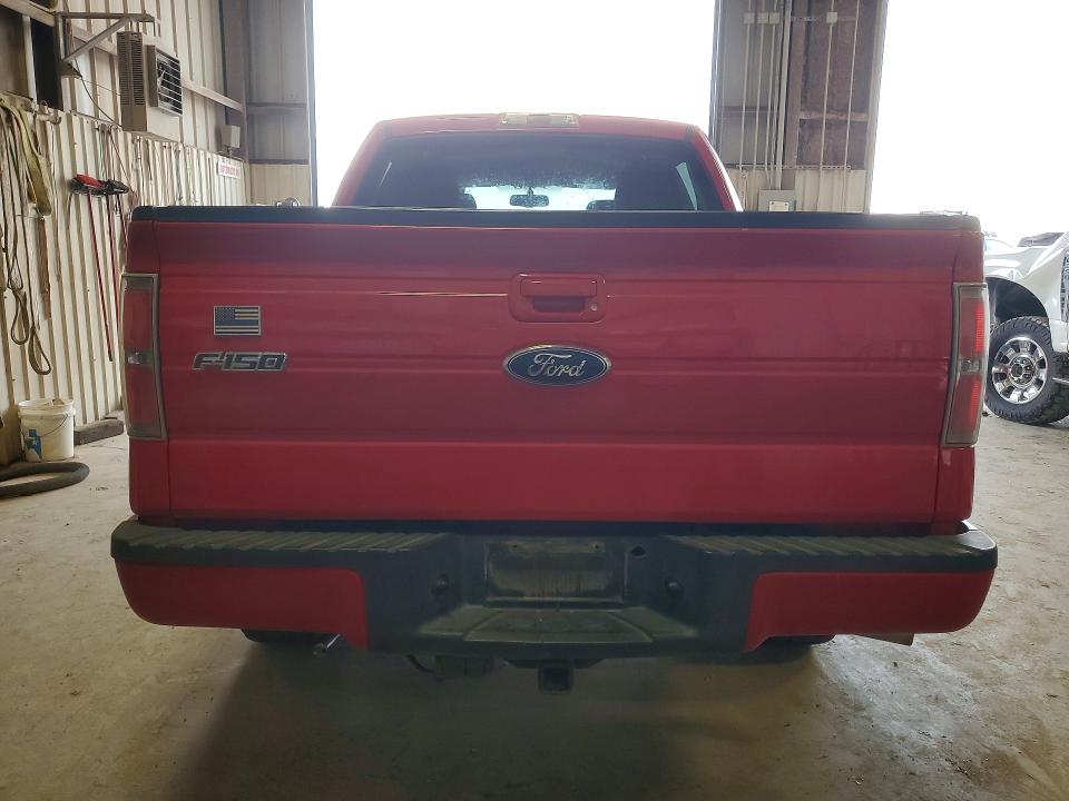 2010 Ford F150 მანქანა იყიდება აუქციონზე, vin: 1FTEW1C84AKE63681, აუქციონის ნომერი: 60502686
