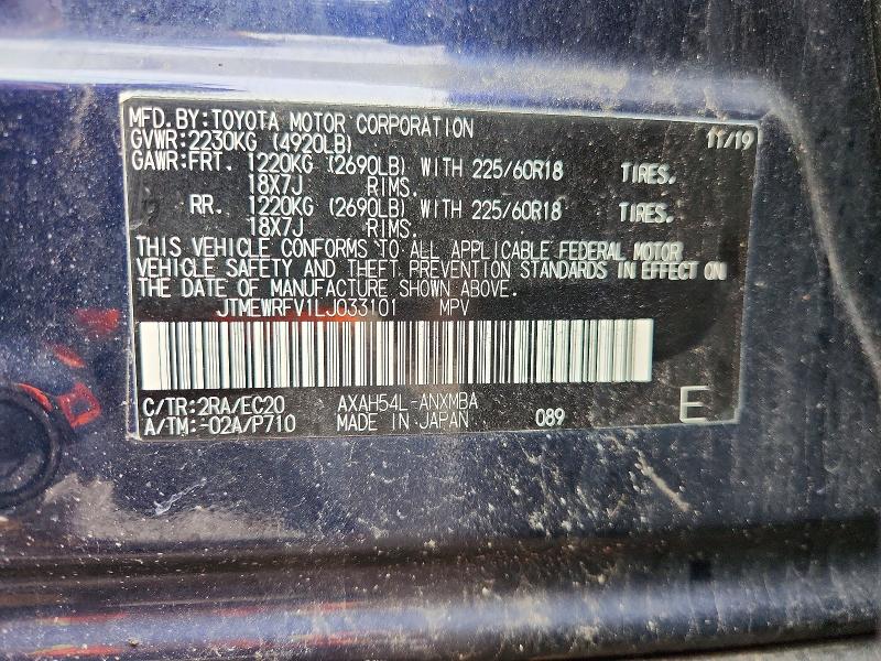 Aukcja sprzedaży 2020 Toyota Rav4, vin: JTMEWRFV1LJ033101, numer aukcji: 62476346