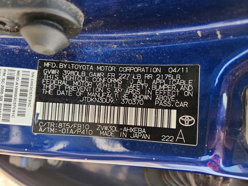 Aukcja sprzedaży 2011 Toyota Prius, vin: JTDKN3DU9B1370370, numer aukcji: 61309556