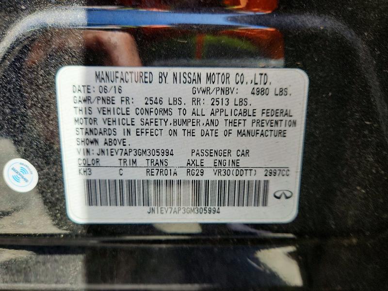 Продажа на аукционе авто 2016 Infiniti Q50, vin: JN1EV7AP3GM305994, номер лота: 61416276