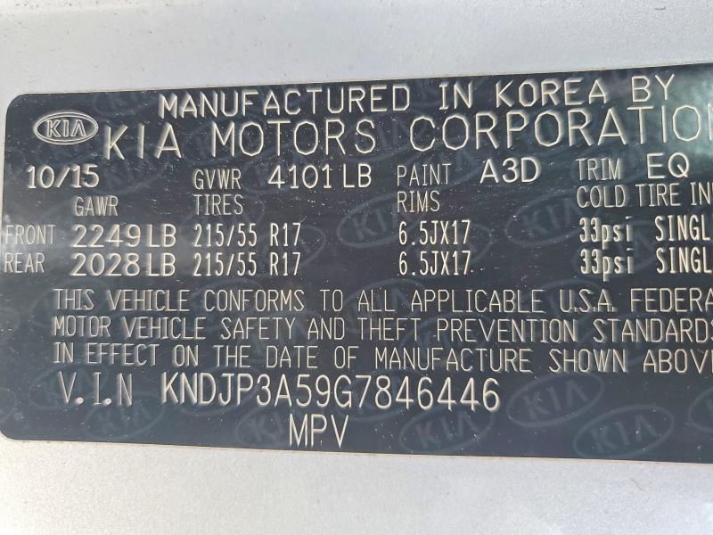 Продажа на аукционе авто 2016 Kia Soul, vin: KNDJP3A59G7846446, номер лота: 59793076