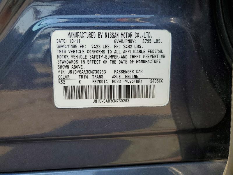 2012 Infiniti G25 Sedan მანქანა იყიდება აუქციონზე, vin: JN1DV6AR3CM730293, აუქციონის ნომერი: 59882316