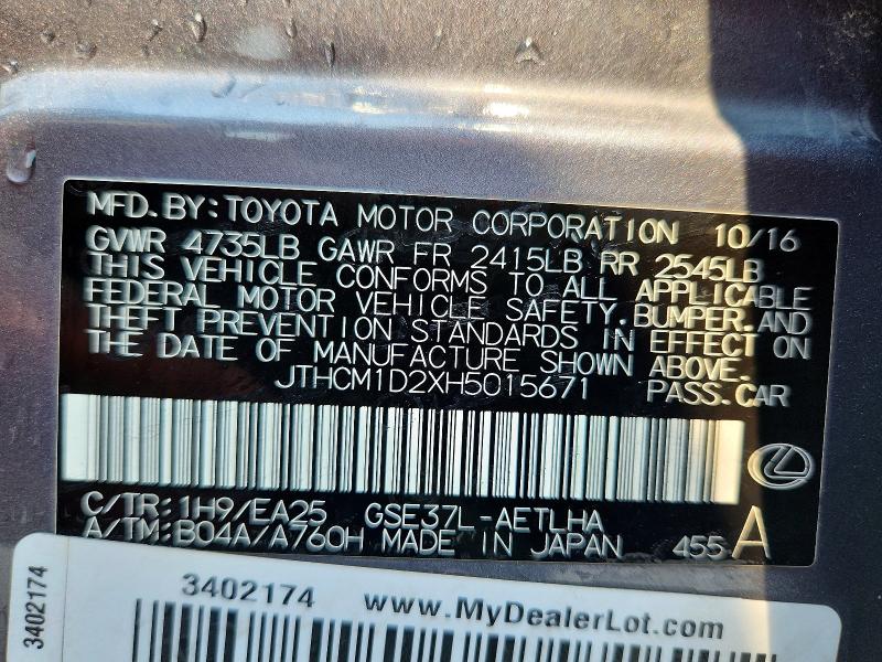 Продаж на аукціоні авто 2017 Lexus Is, vin: JTHCM1D2XH5015671, номер лоту: 59849546