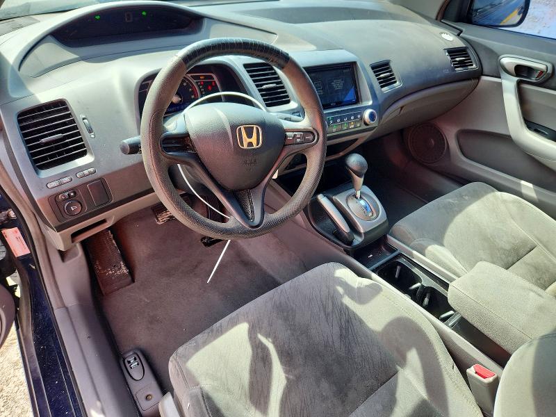 Продаж на аукціоні авто 2008 Honda Civic, vin: 2HGFG12628H564948, номер лоту: 85988565