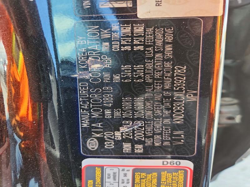 Продажа на аукционе авто 2020 Kia Niro, vin: KNDCB3LCXL5392782, номер лота: 60198106