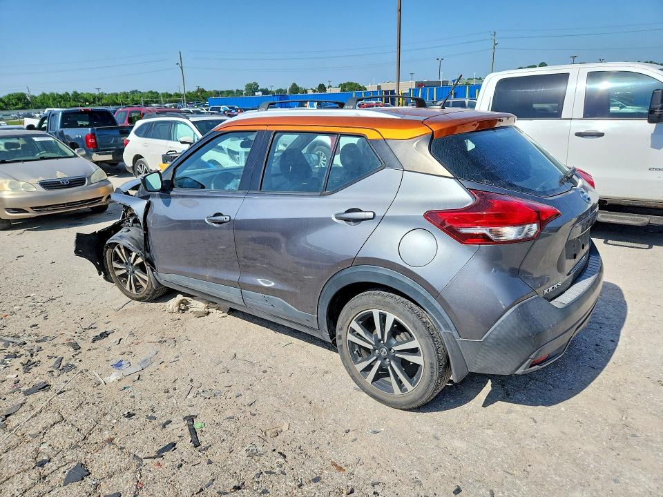 Продажа на аукционе авто 2019 Nissan Kicks, vin: 3N1CP5CUXKL568673, номер лота: 59305316