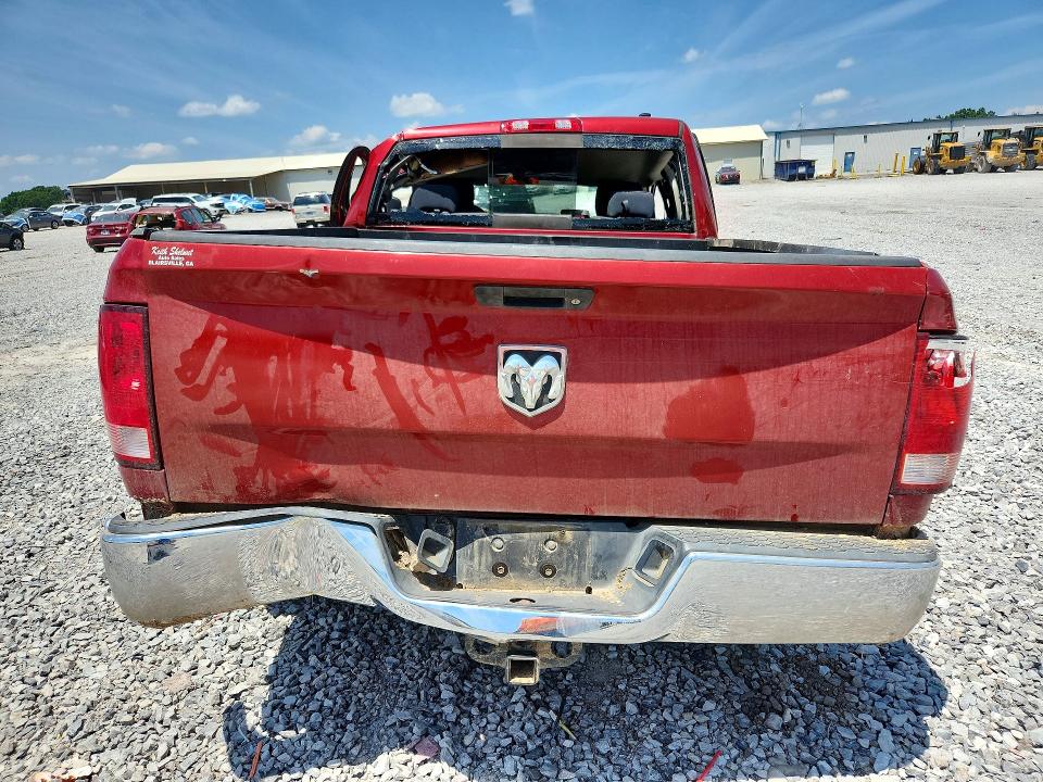Продажа на аукционе авто 2009 Dodge Ram 1500, vin: 1D3HB18P49S754354, номер лота: 62995476