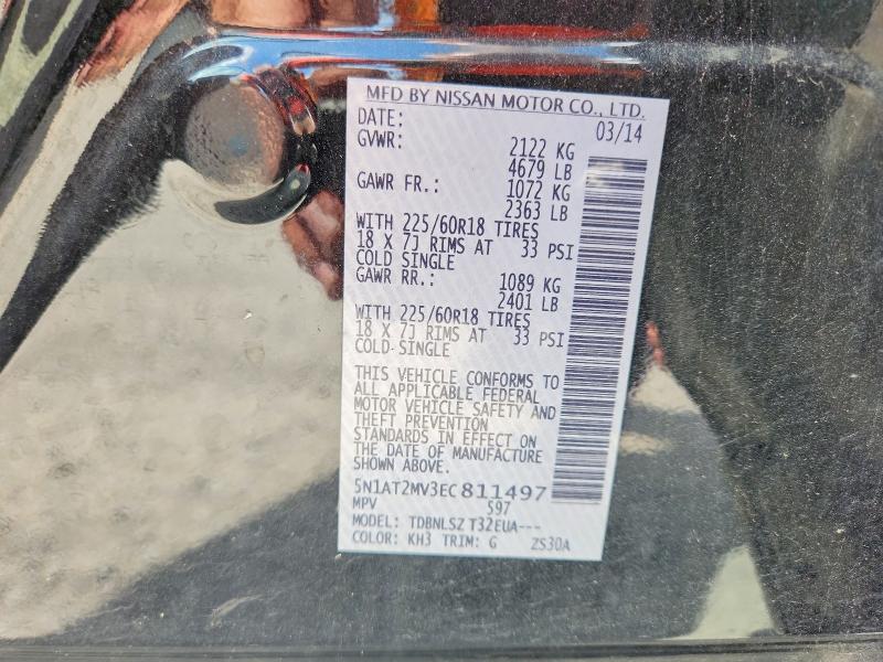59919556 :رقم المزاد ، 5N1AT2MV3EC811497 vin ، 2014 Nissan Rogue مزاد بيع