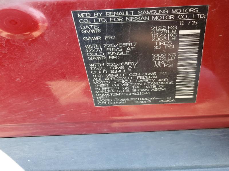 59284246 :رقم المزاد ، KNMAT2MV5GP621541 vin ، 2016 Nissan Rogue مزاد بيع