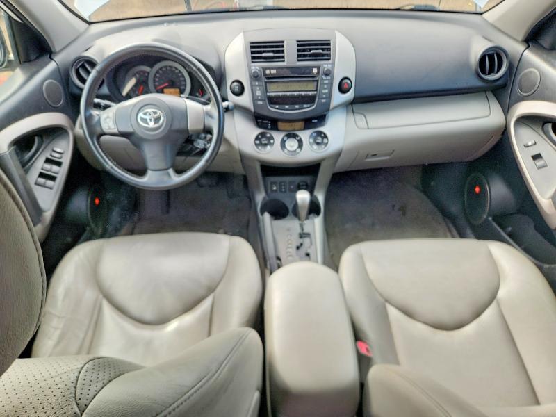 Продажа на аукционе авто 2006 Toyota Rav4, vin: JTMBK31V365000990, номер лота: 60692476